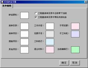 9 9