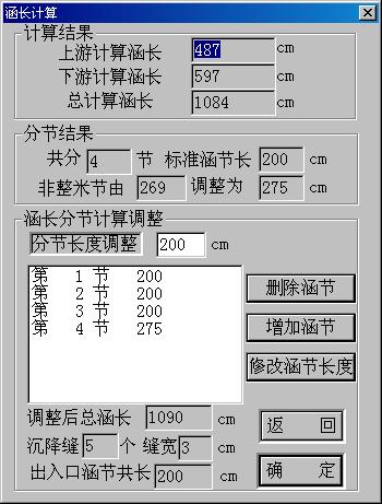 tl-7 tl-7