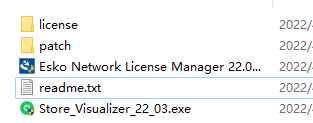 图片[2]-Esko Store Visualizer v22.0.7 安装授权激活版(附破解补丁+教程)-时代软件