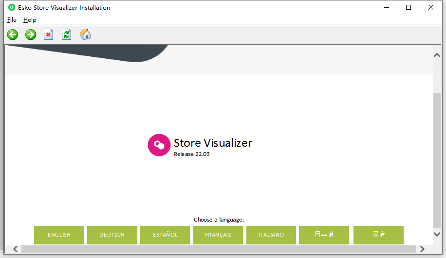 图片[4]-Esko Store Visualizer v22.0.7 安装授权激活版(附破解补丁+教程)-时代软件