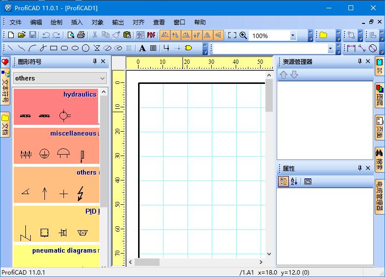 ProfiCAD 12.0.2 Multilingual 中文注册激活版 -时代软件