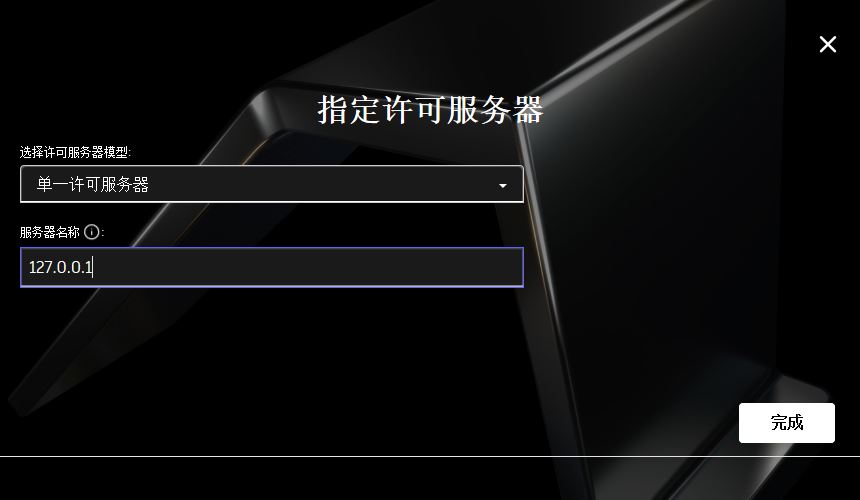 图片[6]-Autodesk InfraWorks 2023.1 城市基础设施软件-时代软件