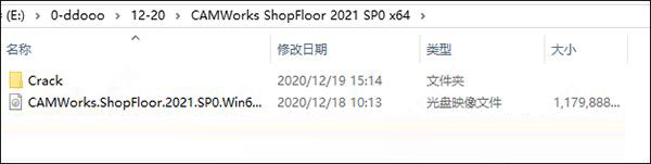 图片[2]-CAMWorks ShopFloor 2022 SP4中文破解版(附安装教程)-时代软件