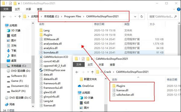 图片[8]-CAMWorks ShopFloor 2022 SP4中文破解版(附安装教程)-时代软件