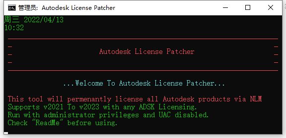 图片[5]-Autodesk InfraWorks 2023.1 城市基础设施软件-时代软件