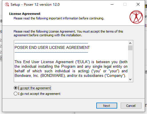 图片[3]-Poser Pro v12.0.1029 人物造型设计 X64授权激活版(附补丁+教程)-时代软件