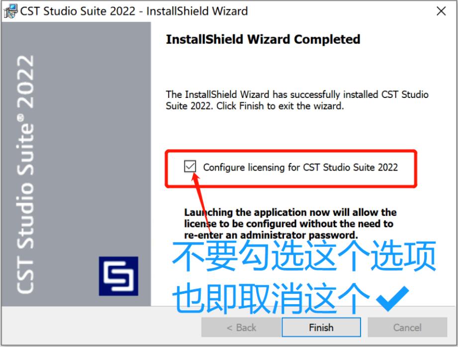 图片[2]-CST Studio Suite 2023.01 SP1 x64 最新破解版(附破解补丁+安装教程)-时代软件