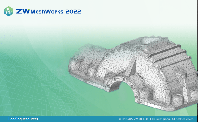 中望网格处理ZWSIM MeshWorks 2022 SP3 中文破解版(附激活补丁+教程)-时代软件