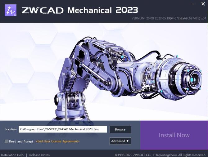 图片[2]-ZWCAD Mechanical 2023 SP1 x64-时代软件