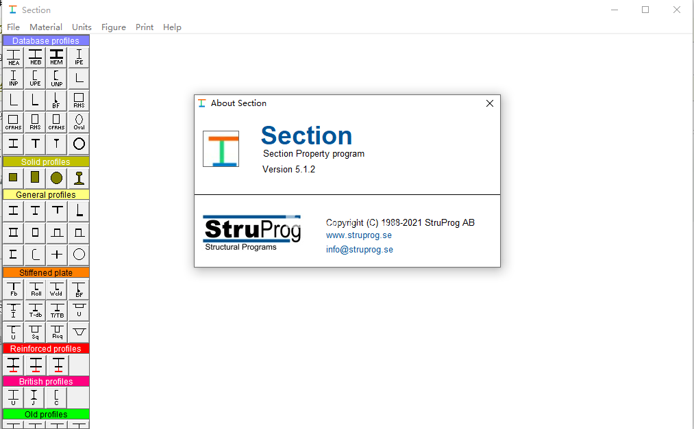 StruProg.Suite.2023-时代软件